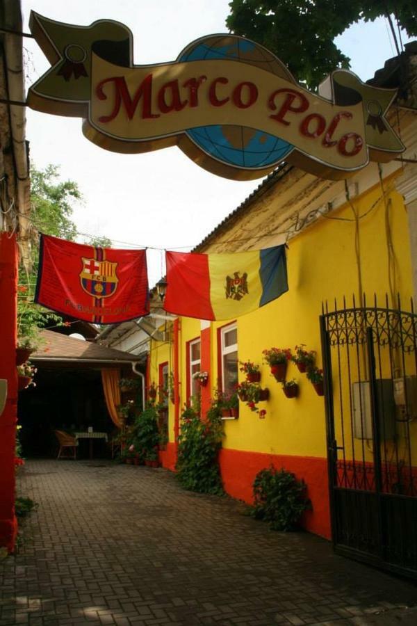Marco Polo, Cahul Hotel Bagian luar foto